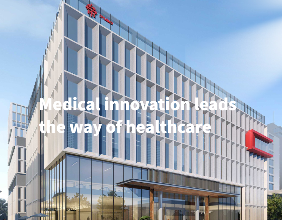 Dymind Headquarters Building